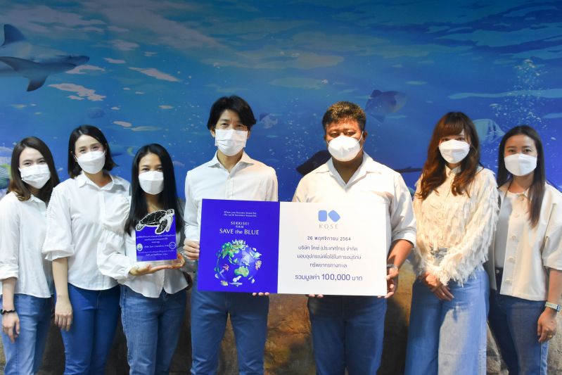 โคเซ่ กับโครงการSave The Blue Project  ที่ส่งเสริมกิจกรรมทางทะเล ประเทศไทยมาอย่างต่อเนื่องยาวนาน ถึง 11 ปี