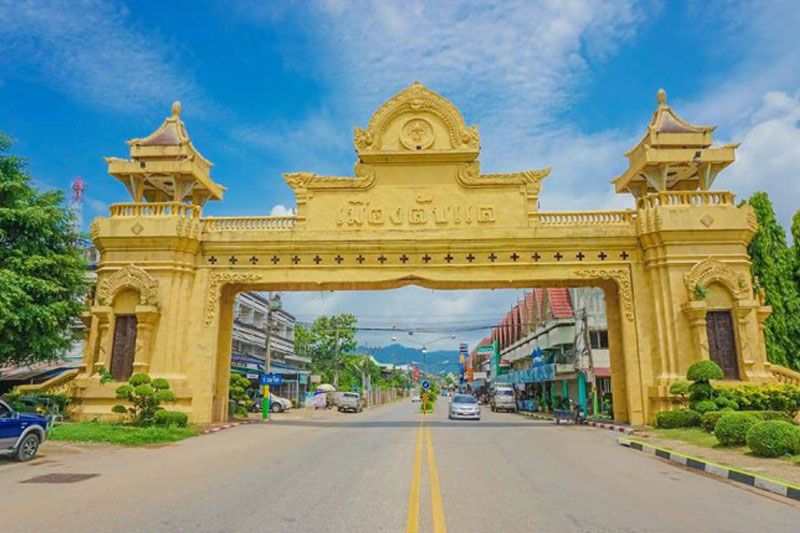 ลูกเสือที่บ้าน  14.14 พาเที่ยวทั่วไทย อุตรดิตถ์ : อาทร จันทวิมล