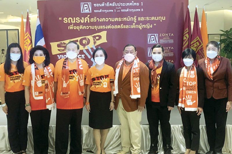 ‘ซอนต้าอีคลับประเทศไทย 1’ รณรงค์สร้างความตระหนักรู้  และระดมทุนเพื่อยุติความรุนแรงต่อสตรีและเด็กผู้หญิง