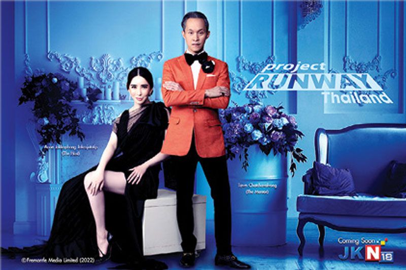 ‘โปรเจกท์ รันเวย์ ไทยแลนด์’ คว้า ‘ลูกเกด-เมทินี’  เฟ้นนางแบบเฉิดฉายบนรันเวย์