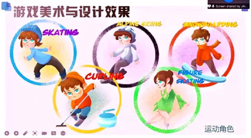 นักศึกษา มรภ.บ้านสมเด็จ คว้า 3 รางวัล  สร้างเกมระดับนานาชาติ ประเทศจีน