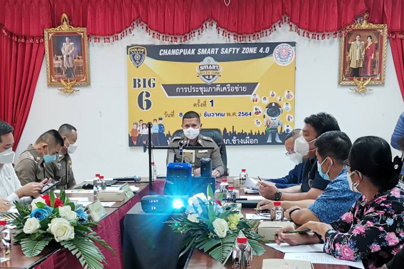 ‘สภ.ช้างเผือก’เปิดเกมรุก‘สมาร์ท เซฟตี้โซน 4.0’ เมืองอัจฉริยะลดปัญหาอาชญากรรม