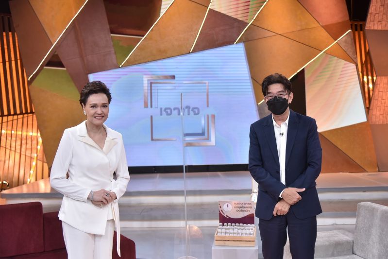 'เจาะใจ' หญิงเก่ง CEO แห่งดุสิตธานี เผยเทคนิคพลิกองค์กรอายุกว่า 70 ปี ฝ่าวิกฤตโควิด-19