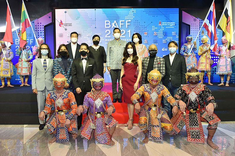 สินจัย - เบิ้ล ปทุมราช นำทีมนักแสดง ร่วมงาน ‘Bangkok ASEAN Film festival 2021’ ครั้งที่ 7