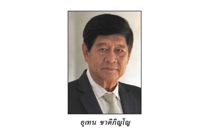 ลึกลับในสนามข่าว : 10 ธันวาคม 2564