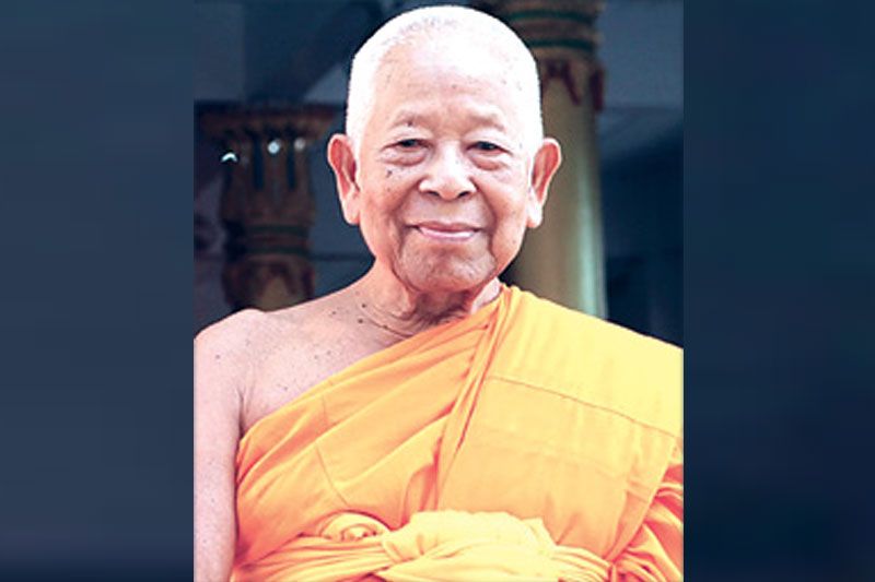 ละสังขารอย่างสงบแล้ว  ‘สมเด็จช่วง’ สิริอายุรวม 96 ปี 76 พรรษา