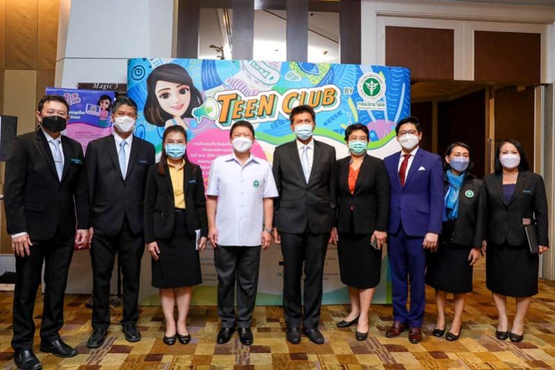 สธ. - UNFPA - เรกคิทท์ ผนึกกำลังส่งเสริมการเกิดอย่างมีคุณภาพ และถ้วนหน้า