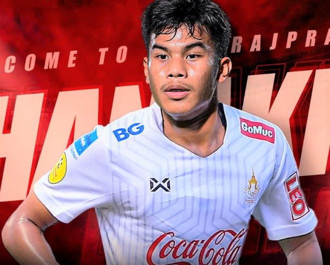 'ราชประชา' ซิวตัวธนกฤตเสริมทัพเลก 2 - กูปรีอันตรายได้ดาวยิงบราซิล