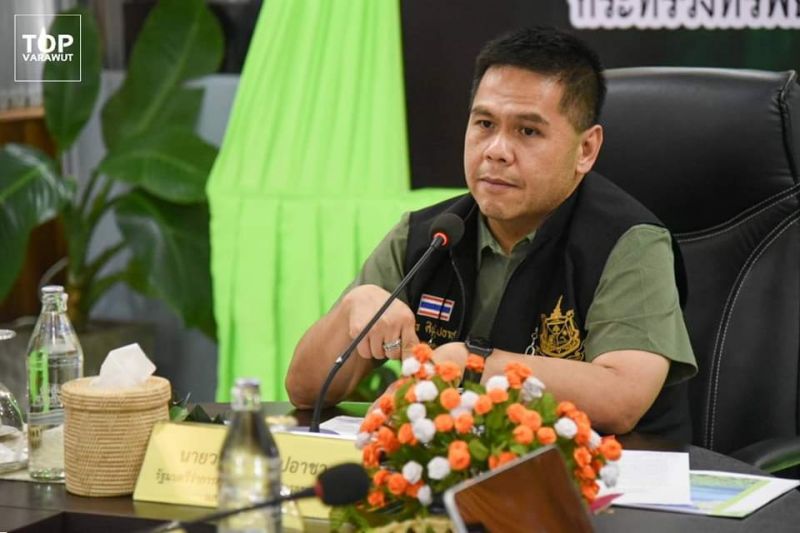 ลึกลับในสนามข่าว : 14 ธันวาคม 2564