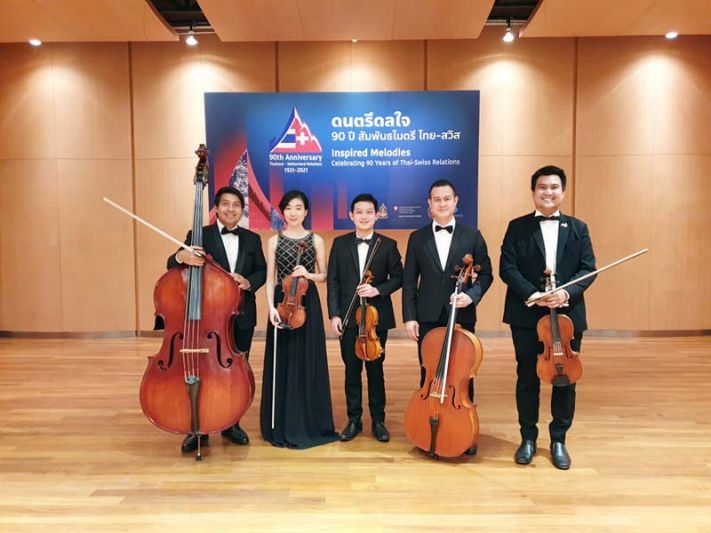 'ดนตรีดลใจ 90ปี สัมพันธไมตรีไทย-สวิส'   โดยสถาบันดนตรีกัลยาณิวัฒนา 15 ธ.ค. นี้