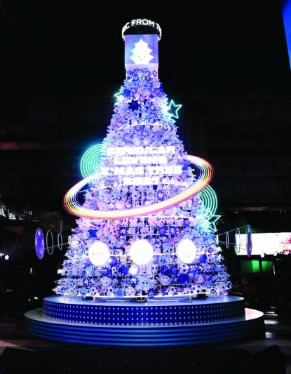 ต้นคริสต์มาส รักษ์โลก ‘Circular Living X’mas Tree 2021’ เติมเต็มความสุขพร้อมชวนทุกคนร่วมรักษ์โลกไปด้วยกัน