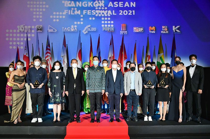 ปิดงานเทศกาลภาพยนตร์อาเซียนแห่งกรุงเทพฯ 2564 ครั้งที่ 7