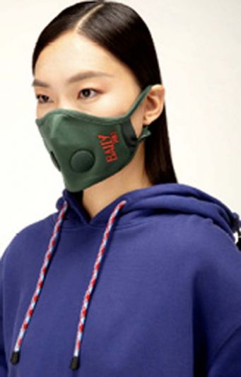 Airinum เปิดตัวคอลเลคชั่นพิเศษ Airinum x Bally