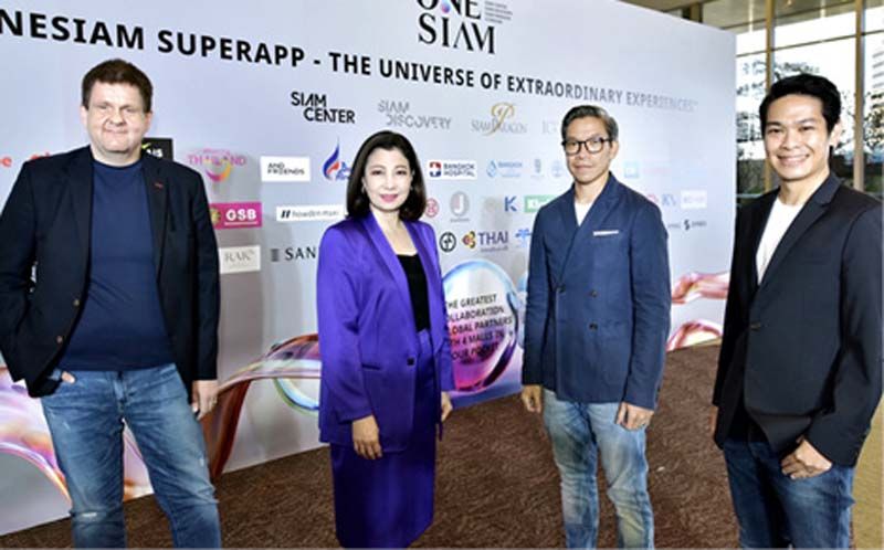 สยามพิวรรธน์เปิด ‘ONESIAM SuperApp’  แพลตฟอร์มอัจฉริยะที่รวมจักรวาลแห่งประสบการณ์ไว้ในที่เดียว