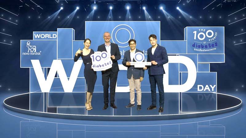 ความเข้าใจผิด ๆ เรื่องเบาหวานที่ทุกคนควรรู้