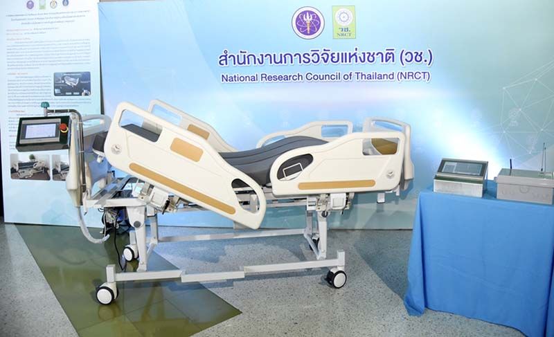 วช. มอบ'เตียงพลิกตะแคงระบบไฟฟ้า'ฝีมือนักวิจัยไทย  ป้องกันแผลกดทับ ช่วยบุคลากรทางการแพทย์ รพ.ศิริราช