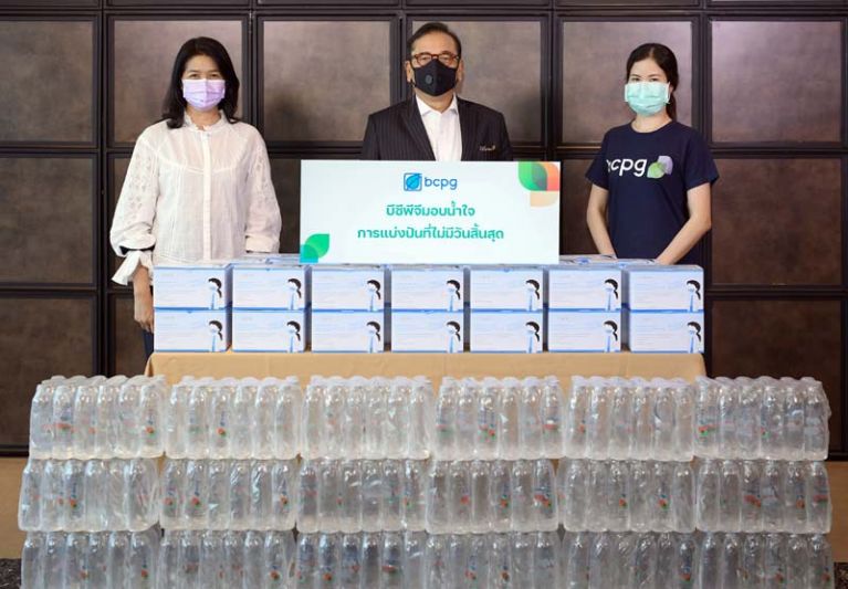 ‘บีซีพีจี’สานต่อการแบ่งปันที่ไม่มีวันสิ้นสุด