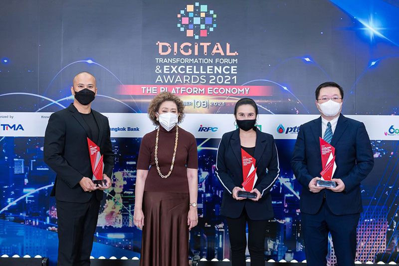 TMA มอบรางวัลองค์กรแห่งความเป็นเลิศ ‘Digital Transformation Forum & Thailand Digital Excellence Awards 2021’