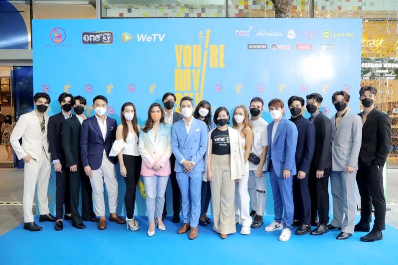 'เต้-เสือ'คู่จิ้นเคมีใหม่ นำทีมเปิดตัวซีรีส์วาย 'You're My Sky จุดหมายคือท้องฟ้า'