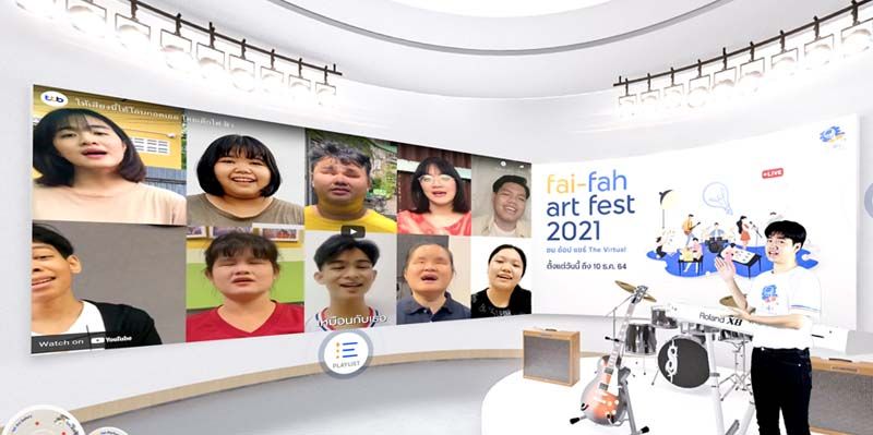 ไฟ-ฟ้า โดย ทีทีบี เผยความสำเร็จกิจกรรมประจำปี  นิทรรศการศิลปะและการแสดงรูปแบบออนไลน์ครั้งแรก!