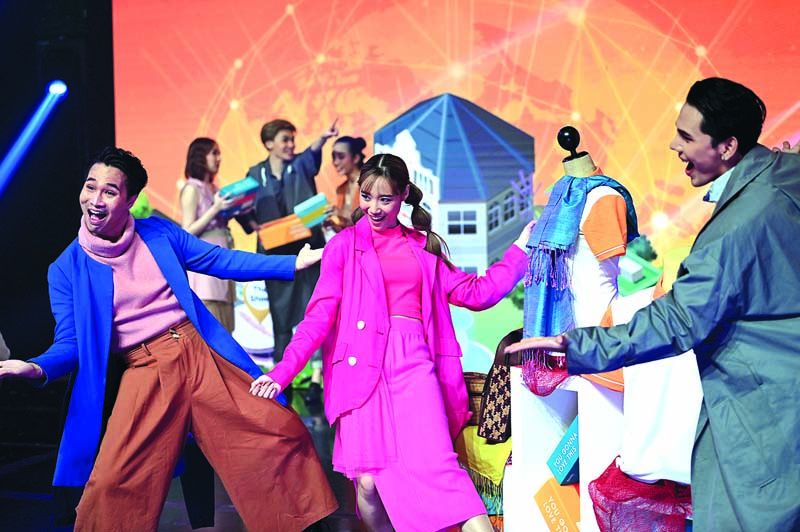 เริ่มแล้ว!! งานกาชาด 2564 บนแฟลตฟอร์มออนไลน์  จัดแน่น จัดเต็ม ‘เปิดประสบการณ์สนุก สร้างสุขทุกมิติ’