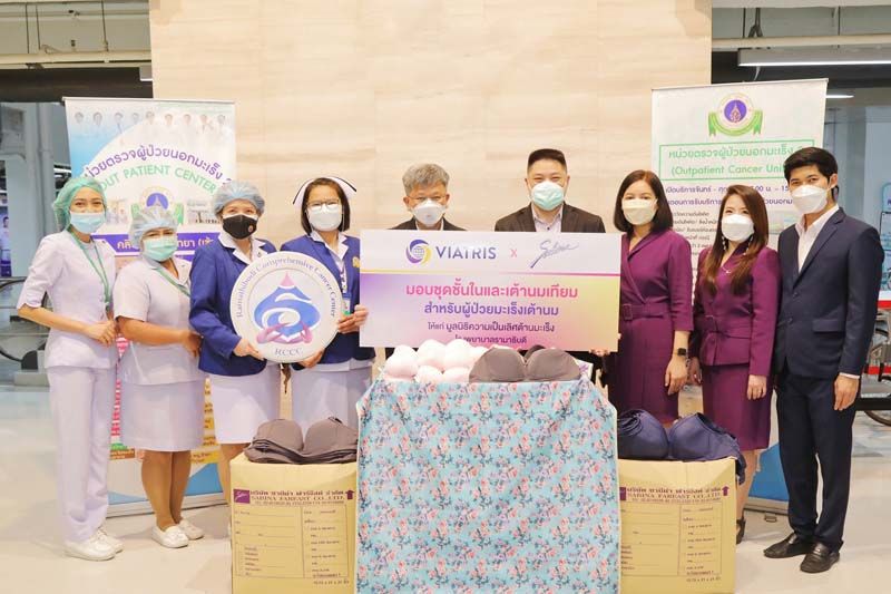 ส่งต่อความห่วงใยแก่ผู้ป่วยมะเร็งเต้านม