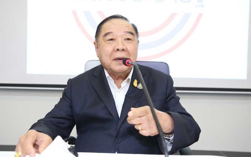 ‘บิ๊กป้อม’โยนกก.บห.พรรคชี้ขาด  ส่งชิงผู้ว่ากทม.  พร้อมหนุนคนดีร่วมทำงานกับรบ.