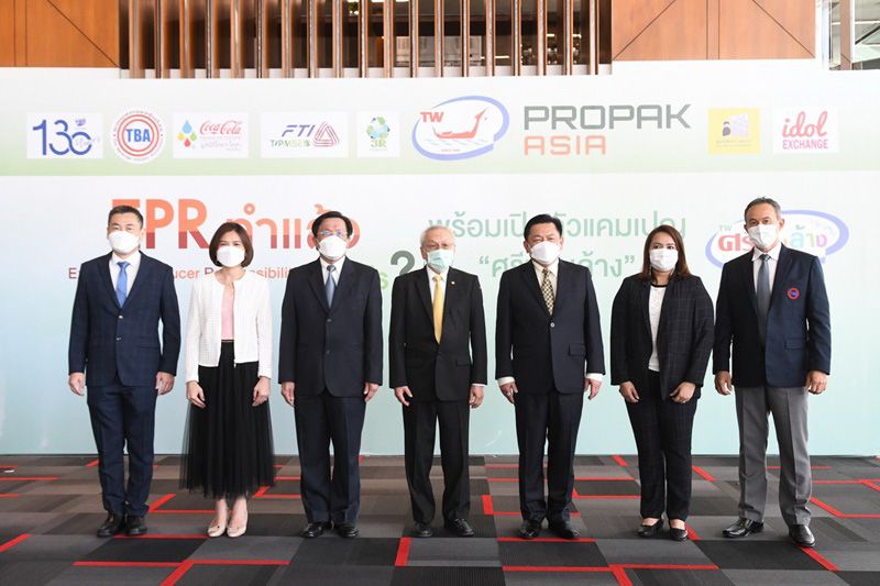 ไทยเวิลด์แวร์ฯจับมือ Propak Asia ปลุกพลังกรีนชวนล้าง พร้อมดันความรับผิดชอบผู้ผลิต