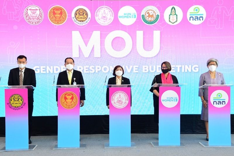 พม.จับมือเครือข่าย ร่วมขับเคลื่อนการจัดทำงบประมาณคำนึงเพศภาวะ