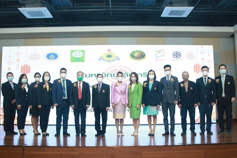 ม.เกริก จัดประชุมวิชาการระดับชาติ เน้นพัฒนางานวิจัยด้านสังคมและนวัตกรรม ไทย-จีน สู่ความยั่งยืน