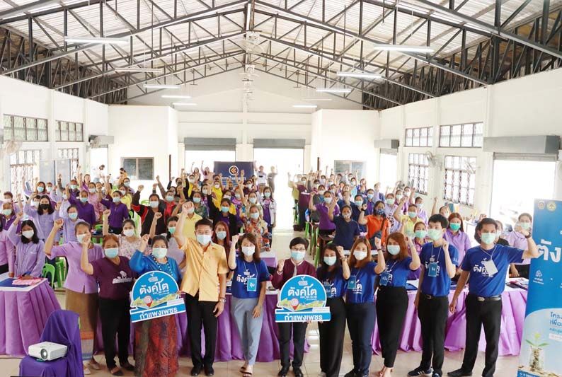 ธ.ไทยเครดิตฯ เผยผลสำเร็จตลอด 5 ปี  ปูความรู้ทางการเงินพ่อค้าแม่ค้ากว่า 65,000 ราย