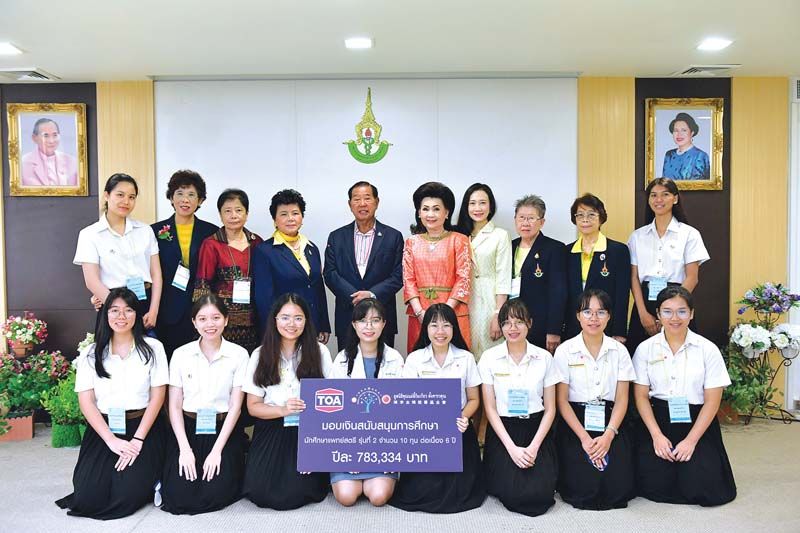 มูลนิธิคุณแม่ลี้กิมเกียว ตั้งคารวคุณ ส่งเสริมการผลิตแพทย์คุณภาพ  มอบทุนต่อเนื่องนักศึกษาแพทย์ที่ได้รับผลกระทบจากวิกฤตโควิด