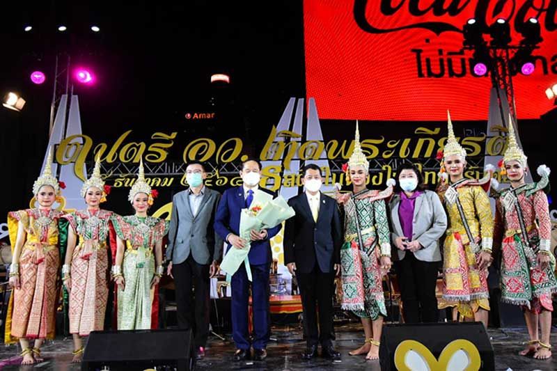 ปลัด อว. สุดปลื้ม ปิดงานยิ่งใหญ่ 'มหกรรมดนตรี อว. เทิดพระเกียรติ 5 ธ.ค.64