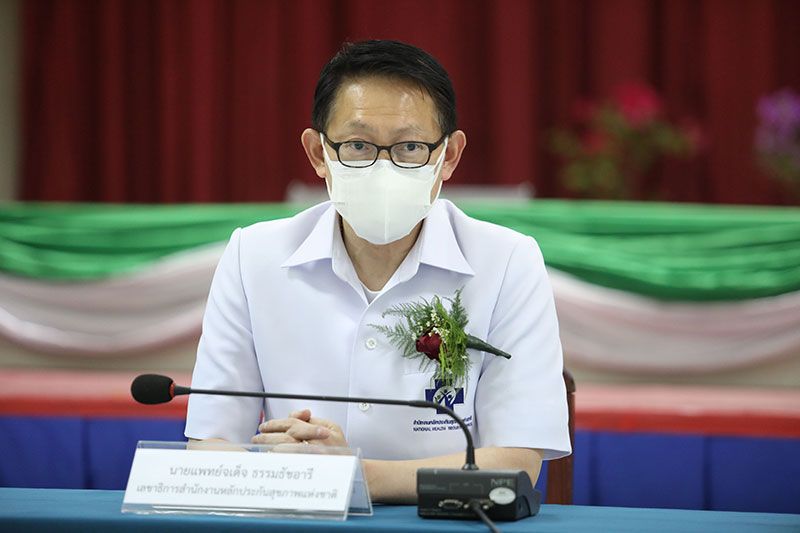 ‘สปสช.’สนับสนุน‘ตรวจวัด-ตัดแว่น’  ช่วยเหลือเด็กไทยมีปัญหาสายตาผิดปกติ