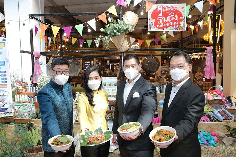 กูร์เมต์อีทส์ชวนชิม ช้อป ของเด็ดร้านดัง  8 จังหวัดภาคกลางลุ่มแม่น้ำเจ้าพระยาป่าสัก