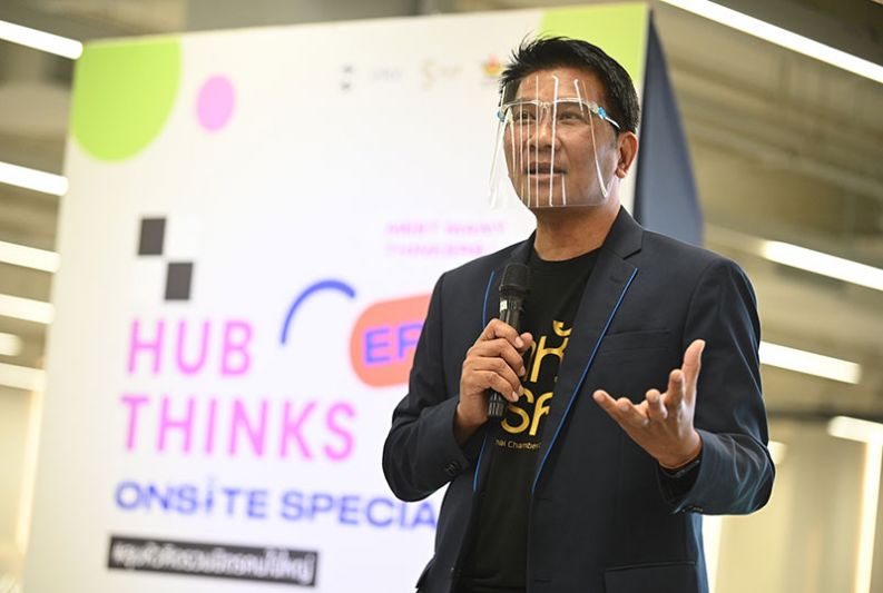 ม.หอการค้าไทยพา 3 สาวเวที‘นางสาวไทย ปี’63’ เผยมุมมองความงามใหม่‘Beauty with Brain’