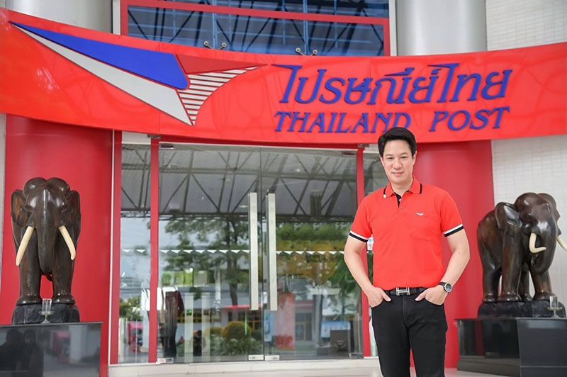 บิ๊กบอสไปรษณีย์ไทย จัดบิ๊กเซอร์ไพรส์  แจกกล่องสุ่มอาหารทะเลสด 222 กล่องฟรี