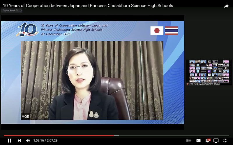 ตรีนุช-กัลยา หนุนร่วมมือญี่ปุ่นต่อเนื่อง หลังรร.จุฬาภรณฯ-ญี่ปุ่นสำเร็จเกินคาด