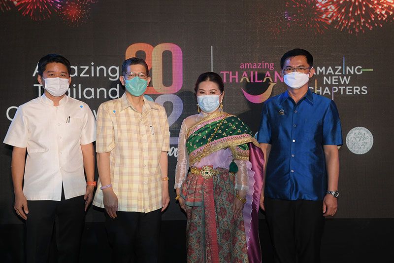 ททท.จุดประกายความสุข‘พระนครศรีอยุธยา เบิกนภารับขวัญปีใหม่’