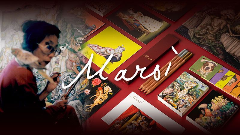 จากผืนผ้าใบสู่ 6 ไอเดียของขวัญปีใหม่คนรักงานศิลป์  ผลงานภาพเขียนฝีพระหัตถ์ของหม่อมเจ้ามารศีฯ