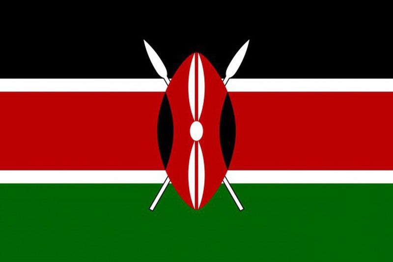The 58th Jamhuri Day Celebration of the Republic of Kenya 12th ,December 2021