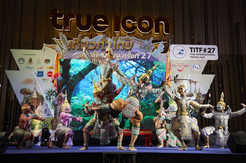 กระทรวงวัฒนธรรมโดยสถาบันบัณฑิตพัฒนศิลป์ มอบของขวัญสุดประทับใจ ส่งท้ายปี