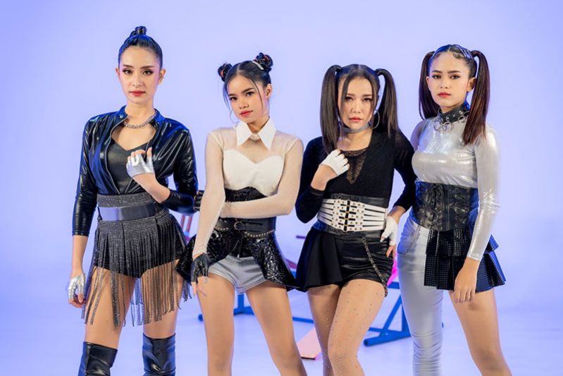 ‘4 สาวซูเปอร์แซ่บ’เกิร์ลกรุ๊ปอีสาน ปล่อย‘เด๋อเดี่ยงด่าง เวอร์ชั่น 2021’