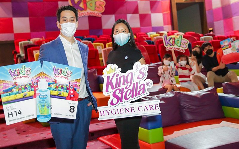 Play Safe คิดส์สนุก ดูหนังปลอดภัยที่ Kids Cinema