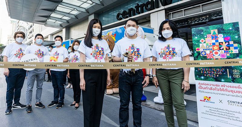 ส่งต่อความสุข ปล่อยรถคาราวาน FORWARDING HAPPINESS  เป็นกำลังใจให้ชุมชนที่ได้รับผลกระทบจากโควิด-19