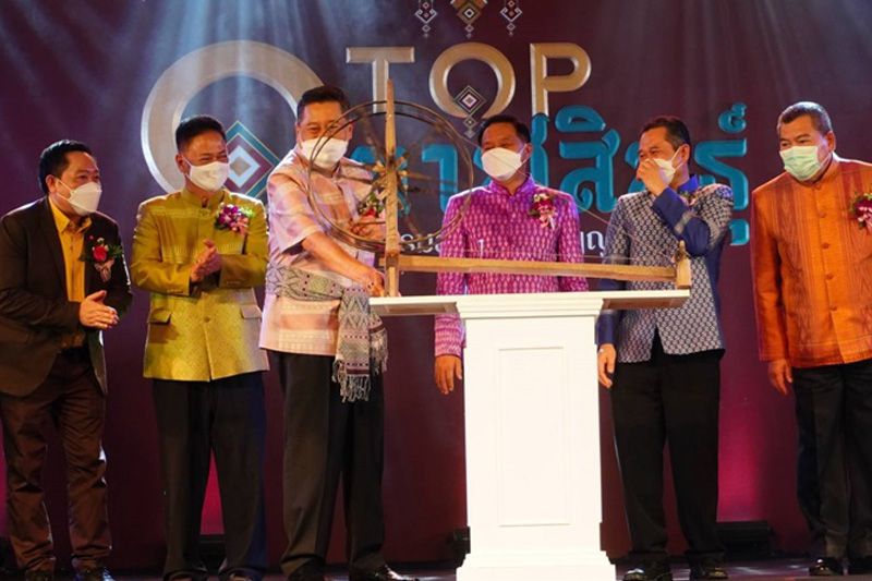 โอทอปนิวนอร์มอลเมืองน้ำดำสตาร์ทวันแรกเงินเข้าทะลุเป้า 1.2 ล้าน