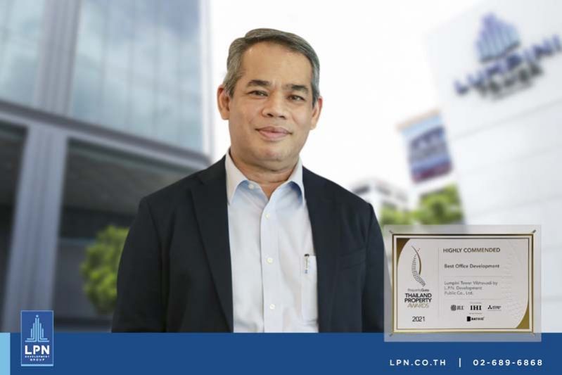 LPN คว้ารางวัลใหญ่ส่งท้ายปี  ‘PropertyGuru Thailand Property Awards 2021’