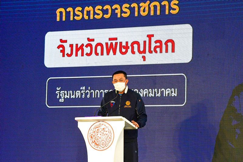 'ศักดิ์สยาม'เปิด'สะพานพระราชวังจันทร์'เป็นของขวัญปีใหม่ให้ชาวสองแคว