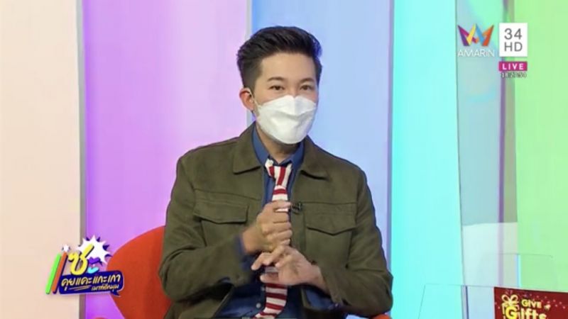 งานนี้มีลุ้นไหม!เมื่อ 'อั๋น ภูวนาท' หลุดปากอยากลงผู้ว่าฯกทม.