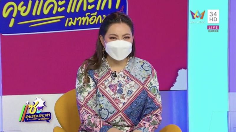 เคลียร์ชัดให้หายคาใจ ! 'บุ๋ม ปนัดดา' ตอบตรงกับ 'บิณฑ์ บันลือฤทธิ์'